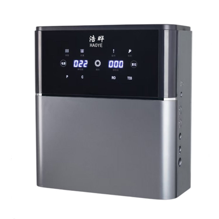 家用净水机HY-RO-AK400G